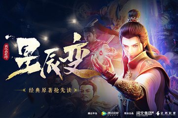 登录新浪微博网页版